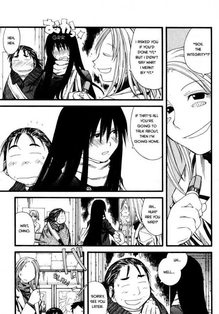 Genshiken Nidaime - The Society for the Study of Modern Visual Culture II Chapter 23 13